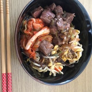 ステーキビビンバ丼